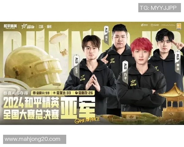 2026电竞新闻和平精英V5耐力争议引发玩家热议背后的深层次原因解析